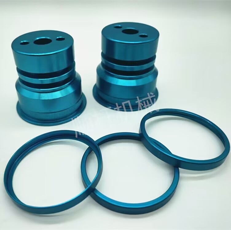 供應織襪（wà）機鋁材精密五金零部件加工件（jiàn） CNC數控（kòng）非標加工件