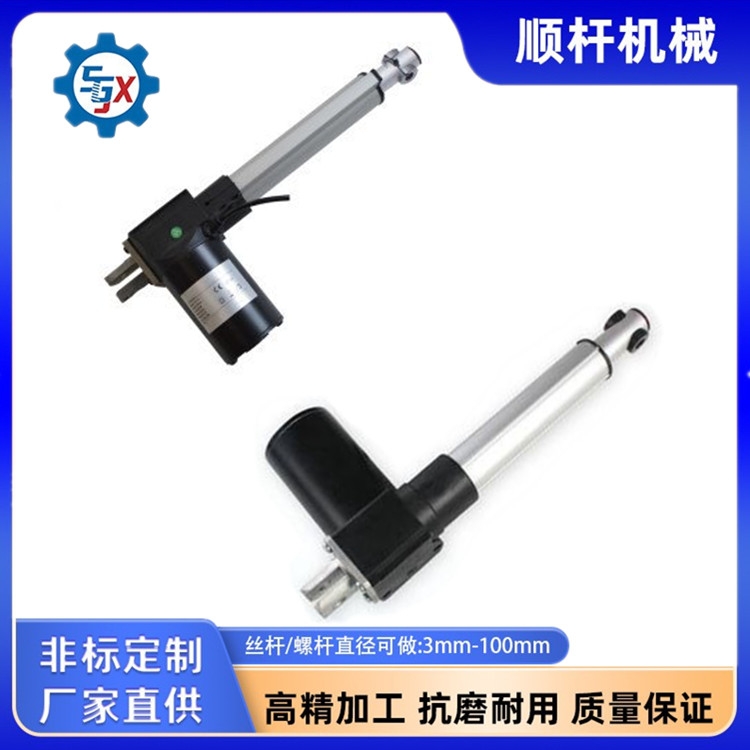 折疊隱形樓梯升降推杆電機（jī） 電動伸縮杆 絲杆蝸杆加工定製