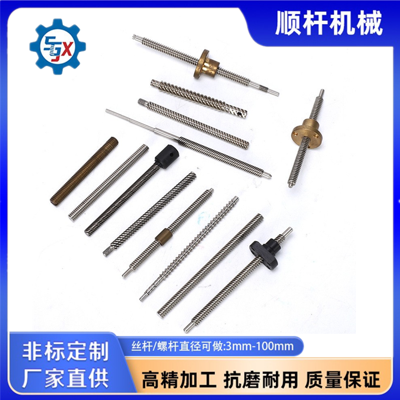 現貨梯（tī）形絲杆直徑T51/4頭 T6.356.354頭 微型多頭梯形絲杆